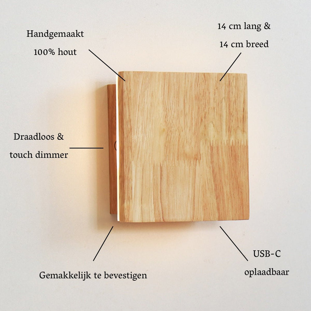 Lane lichtbruine draadloze wandlamp - oplaadbaar, dimbaar, natuurlijk houtlamp