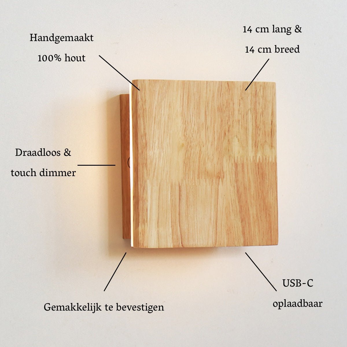 Lane lichtbruine draadloze wandlamp - oplaadbaar, dimbaar, natuurlijk houtlamp